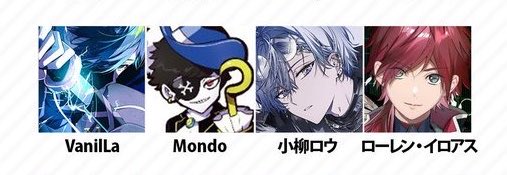 marrii83's tweet photo. 赤髪低音ボイスと青(黒)髪低音ボイス https://t.co/2PjW2CqI93