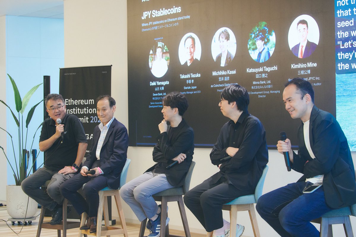 eis_eth's tweet photo. To our 39 speakers.

Stablecoins, RWA tokenization, institutional DeFi, privacy and censorship resistance. You spoke candidly on subjects that rarely reach a public stage, each from your own position. Thank you for the preparation and the judgment that took. https://t.co/RhhTROpf7n