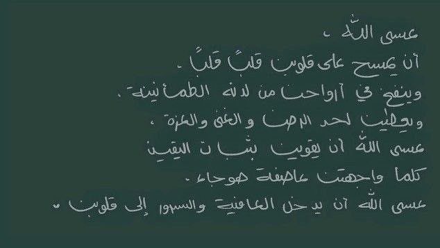 lif_m_'s tweet photo. https://t.co/zh9ppU14tO