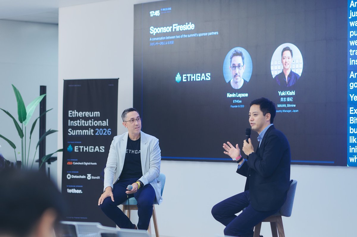 eis_eth's tweet photo. To our sponsors.

Platinum / VIP Party:  @ETHGasOfficial 
Gold: au Coincheck Digital Assets
Silver: @datachain_en , @StandX_Official 
Networking: @tether

This day would not have happened without you. 
Thank you.

#EIS2026 https://t.co/rTIeioL7ZG