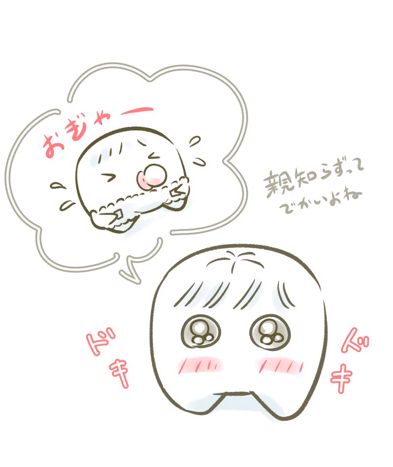 しずく (@shizuku10drop) / X