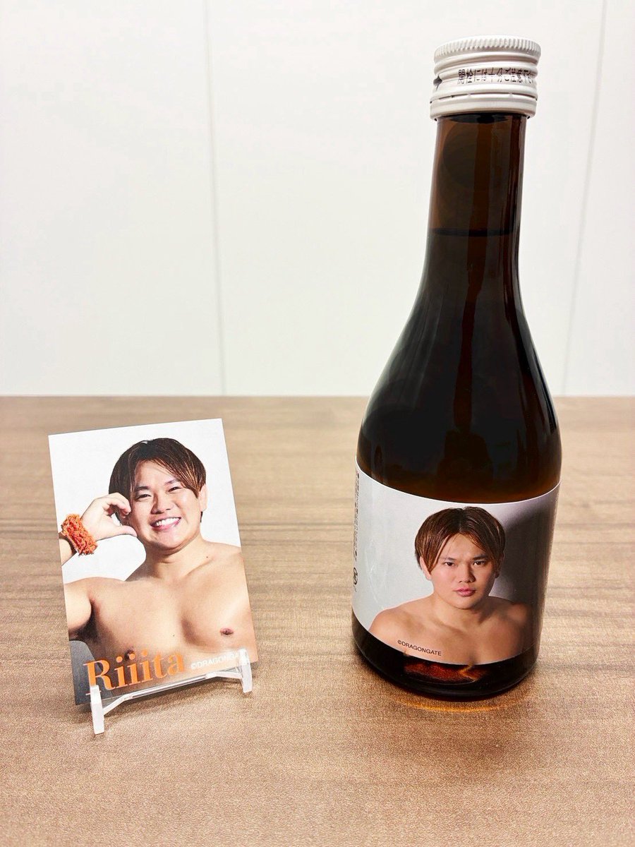 Riiita_dg's tweet photo. 一人一本お願いします🙇

#DRAGONGATE
#ドラゲー焼酎 https://t.co/cfU5BIloXQ