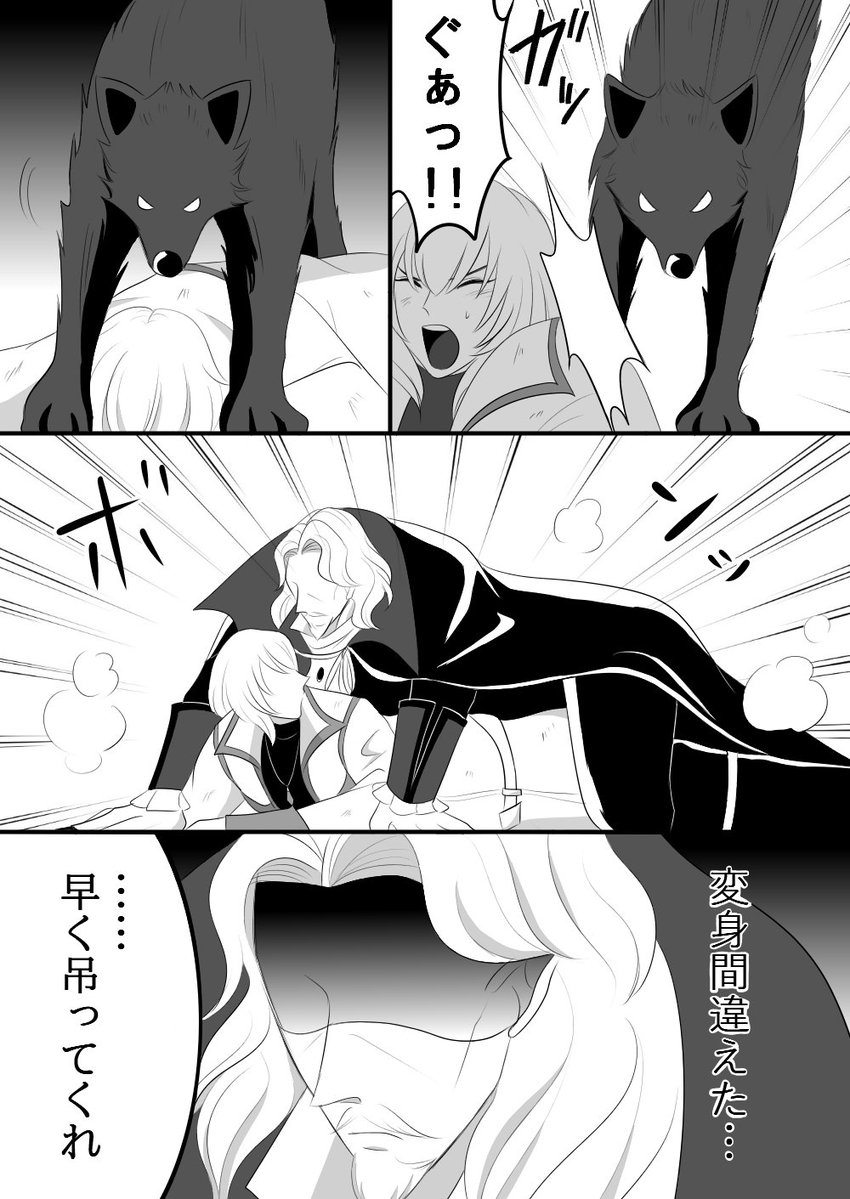 komoru_dbd's tweet photo. 実際は首が垂れ下がって(？)るんですが流石に描けませんでした
#dbdfanart https://t.co/R9bResgEaA