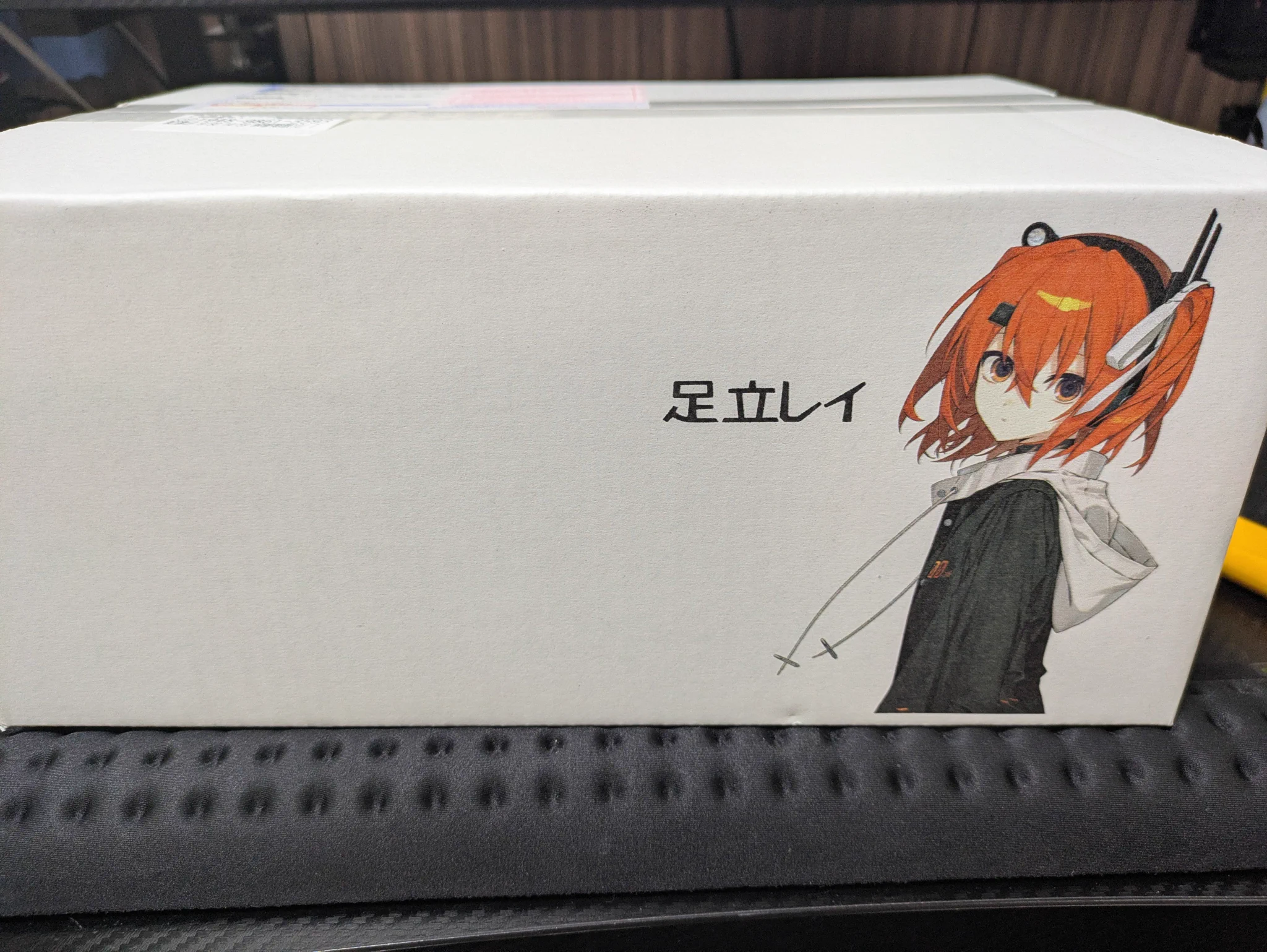 足立君専用 いしあたま on X: 