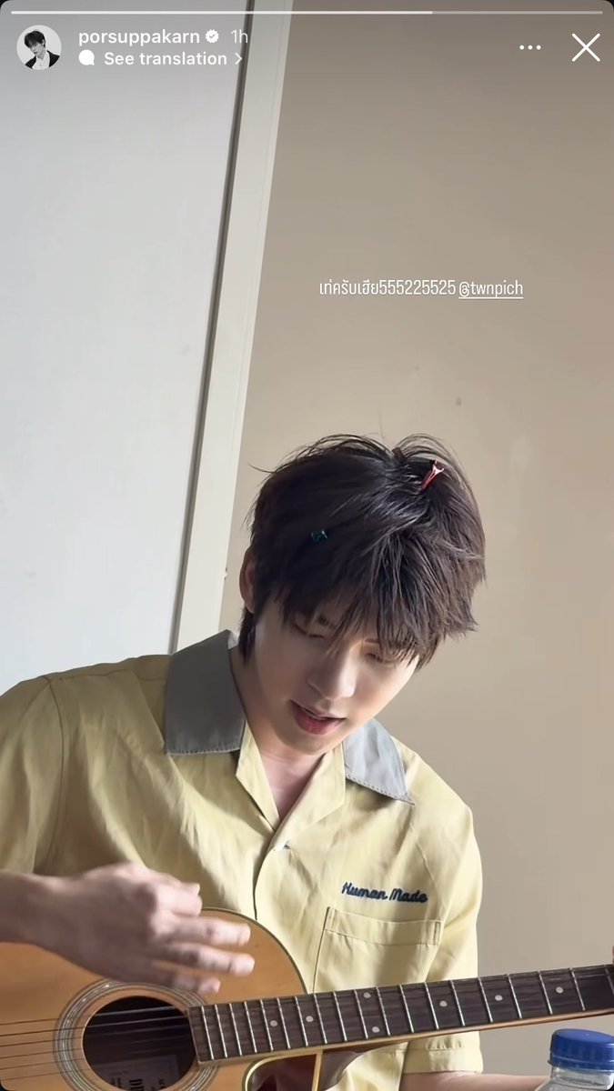 minestarryglow's tweet photo. 🐻‍❄️: That’s cool, Hia 555225525

I only call, call you continuously I’m tired, but I consent, my heart likes you a lot But my unfortunate heart doesn’t know that you don’t like me You don’t care, you don’t want me, you don’t want to talk So I sing this song to tell you, I just want you to understand The things that I do, my heart commands me to Don’t be angry, sweetheart, forgive me, darling Next time I won’t come and won’t call

// It’s kinda funny, but Tee is really putting his whole heart into singing 😭😭😭
