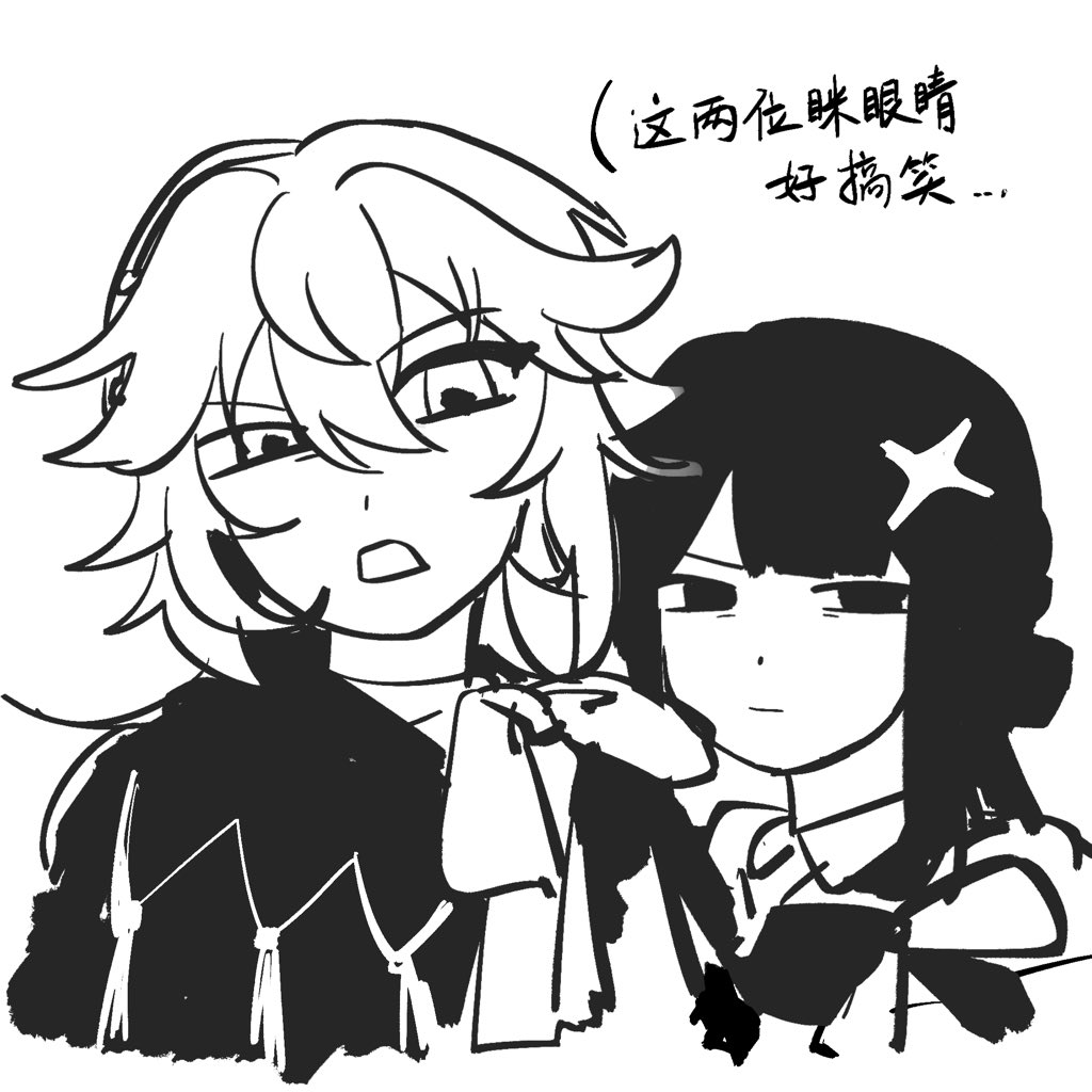Iruuu555's tweet photo. https://t.co/V7sESUZQN0