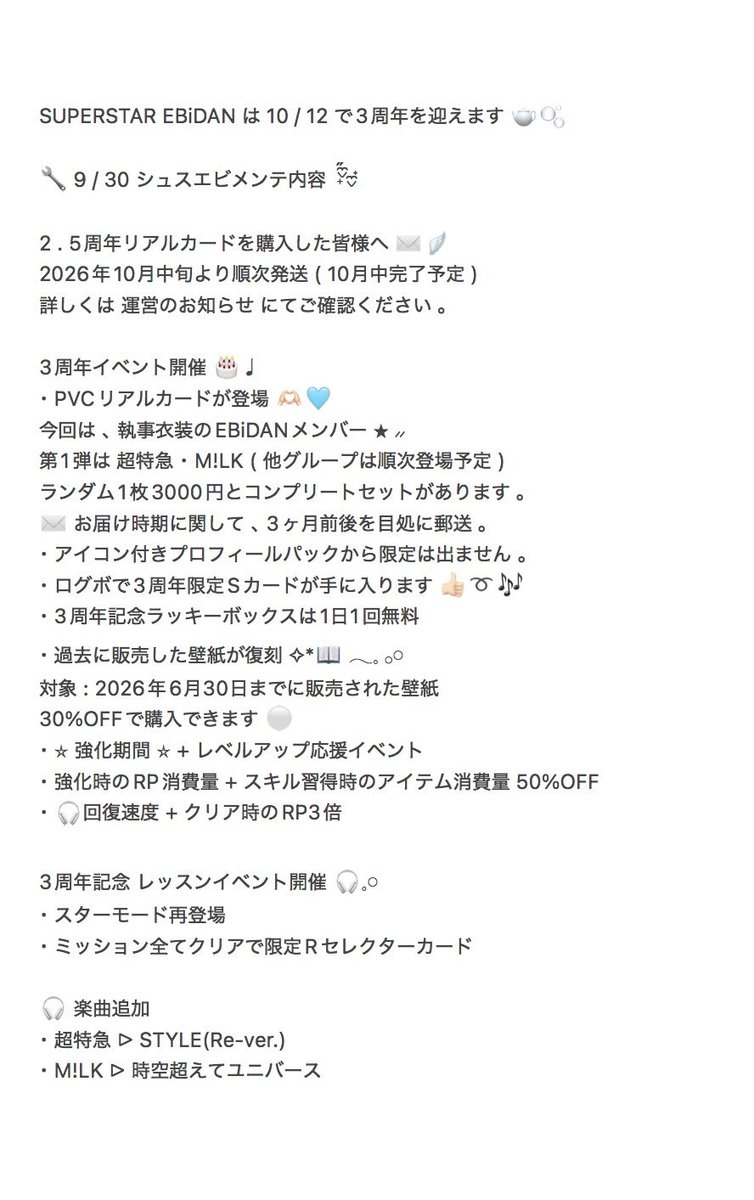 once_blm_n's tweet photo. 今週の 🐳⸒⸒ https://t.co/JmLBy2BMaL