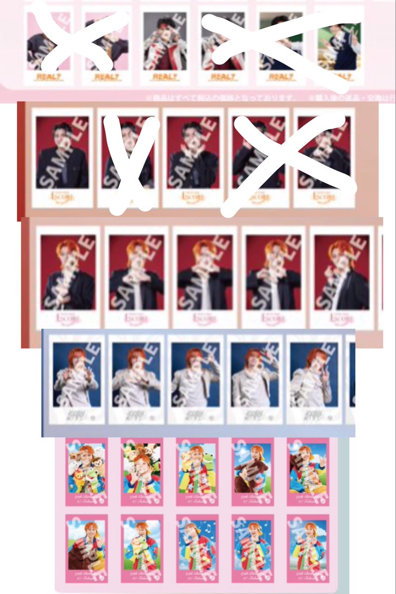 ily_08_'s tweet photo. 超特急 交換 買取 ミニフォト 生写真 トレカ
譲・2枚目(カイ ユーキ タカシ マサヒロ ハル)
求・1枚目(ハル優先)＞その他ハル関連or買取

郵送のみ📮大変求めておりますのでお気軽にリプください。 https://t.co/FGgOX7VzIa