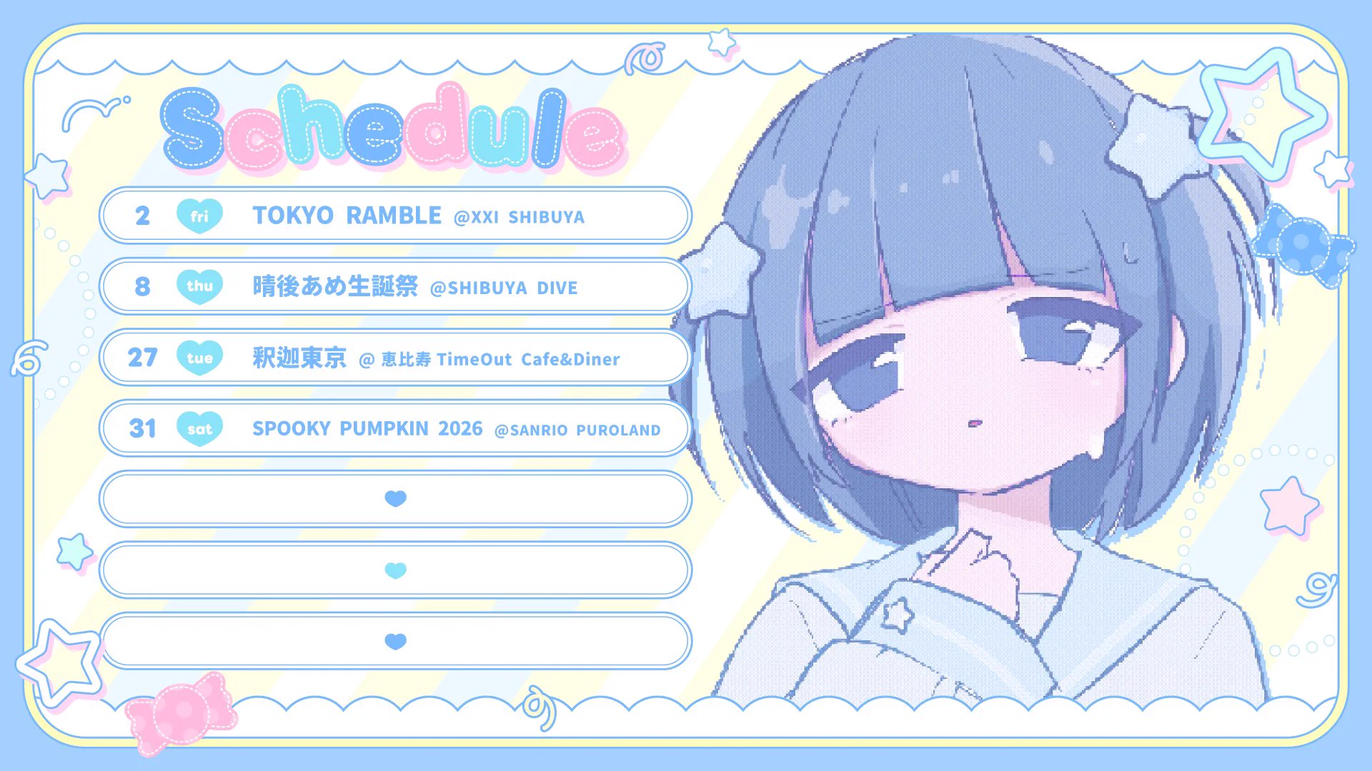 あぽろ (@apollo_1204) / X