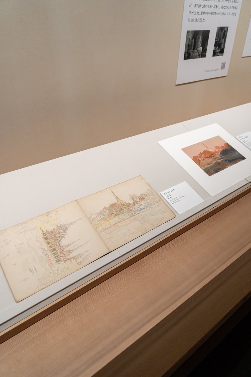 moa_museum's tweet photo. 生誕150年 吉田博展 では、貴重な博のスケッチブックも展示しています📗
作家の息遣いが感じられるスケッチは必見です。
 
📝生誕150年　吉田博展
https://t.co/4bmCEtZayV

MOA美術館（1～5展示室）
会期：2026年9月4日(金) - 2026年10月20日(火)
開館時間：9:30-16:30（最終入館16:00まで）
休館日：木曜日（10月1日は開館）