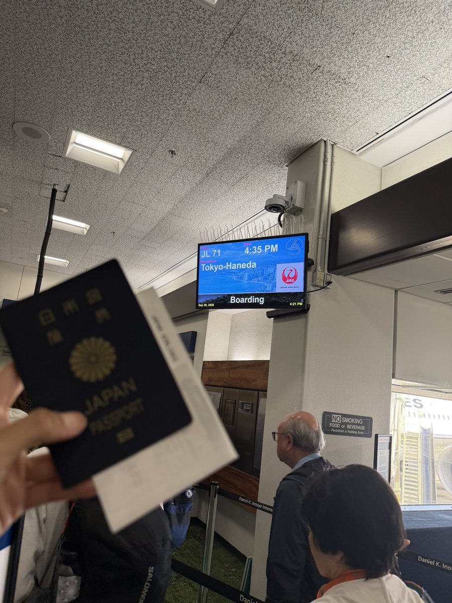 marusuke16's tweet photo. これから東京帰ります✈️

🇺🇸→🇯🇵

See you ya !!!! https://t.co/pZVHEObUbh