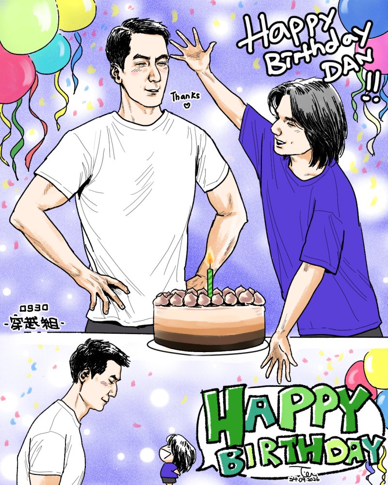 Tien1216's tweet photo. 【穿越組】DAN(51➡️52) X STE / chibi STE(32) 🎂#manga #comic #myartwork #drawingoftheday #chibi #yaoi #bl #boyslove #イラスト #漫画 #絵描き #ちび #日常漫画 #コミック #創作漫画 #創作BL #腐向け #q版 #ダニエルウー #スティーブンフォン #DanielWu #StephenFung #吳彥祖 #馮德倫 https://t.co/Y7KESKS1Um