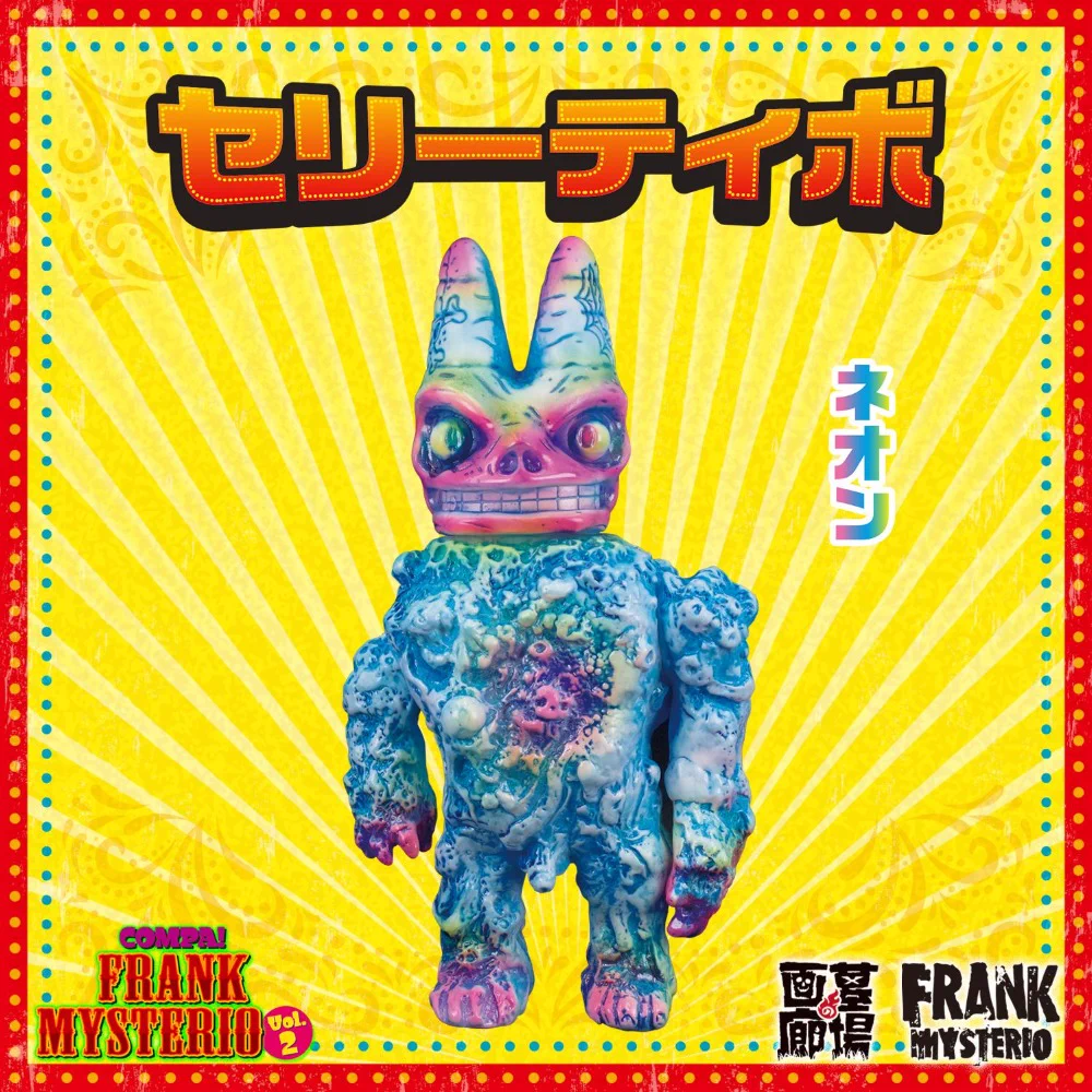 墓場の画廊 on X: 