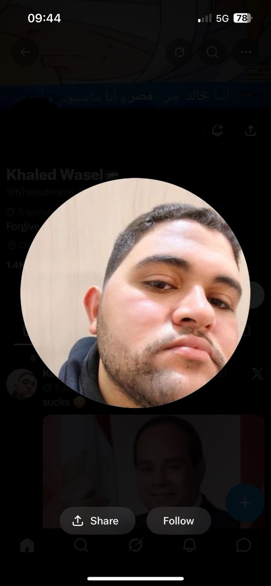 Moongesh's tweet photo. @Khaledwasel74x @Eve__rana Nigger be like: https://t.co/qjp34txi94