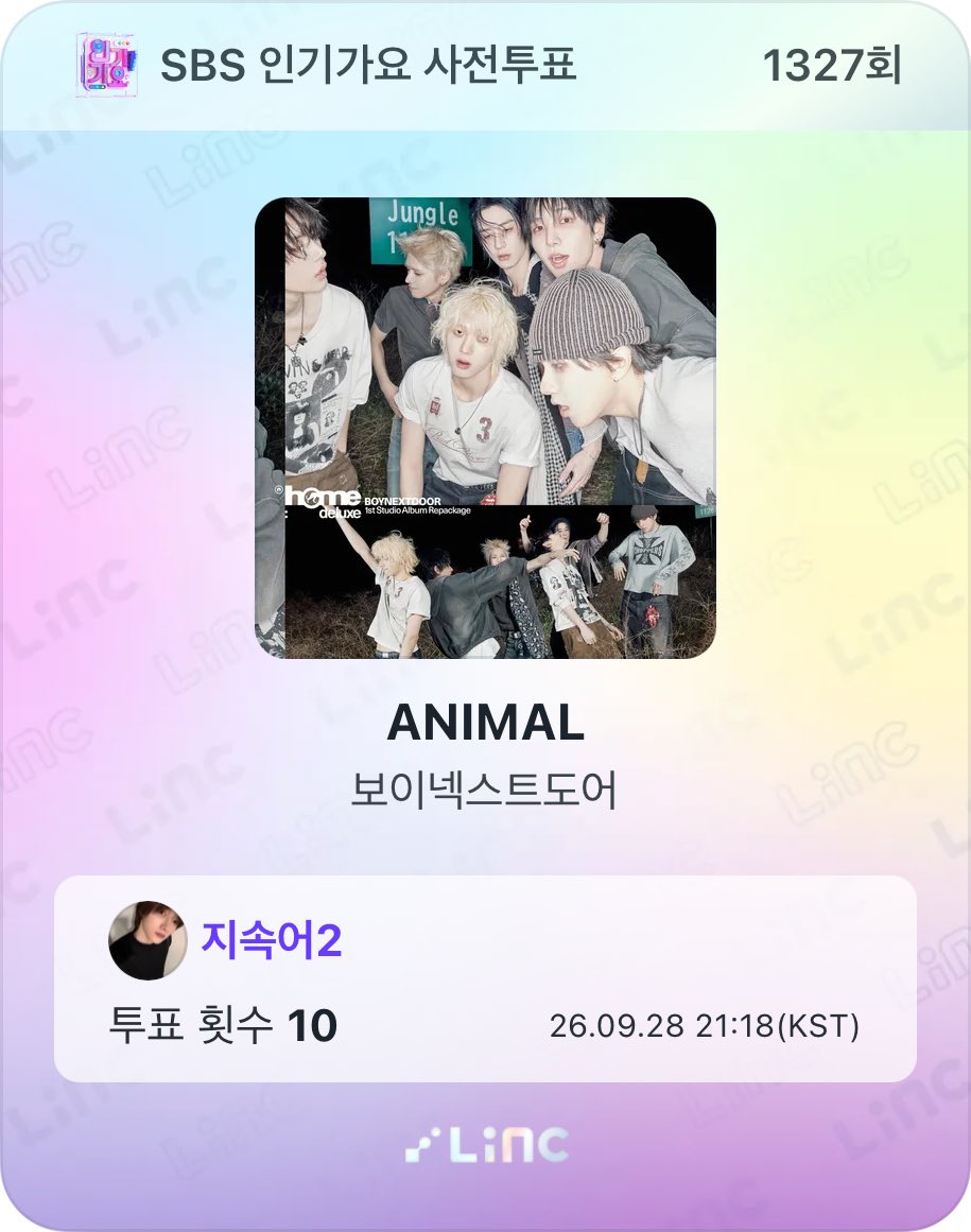 suxgh0's tweet photo. 계정 10개고 3개 잃어버려서 7개 쓰는 중 어제 오늘 투표 인증~ https://t.co/fBGlrTWm8S