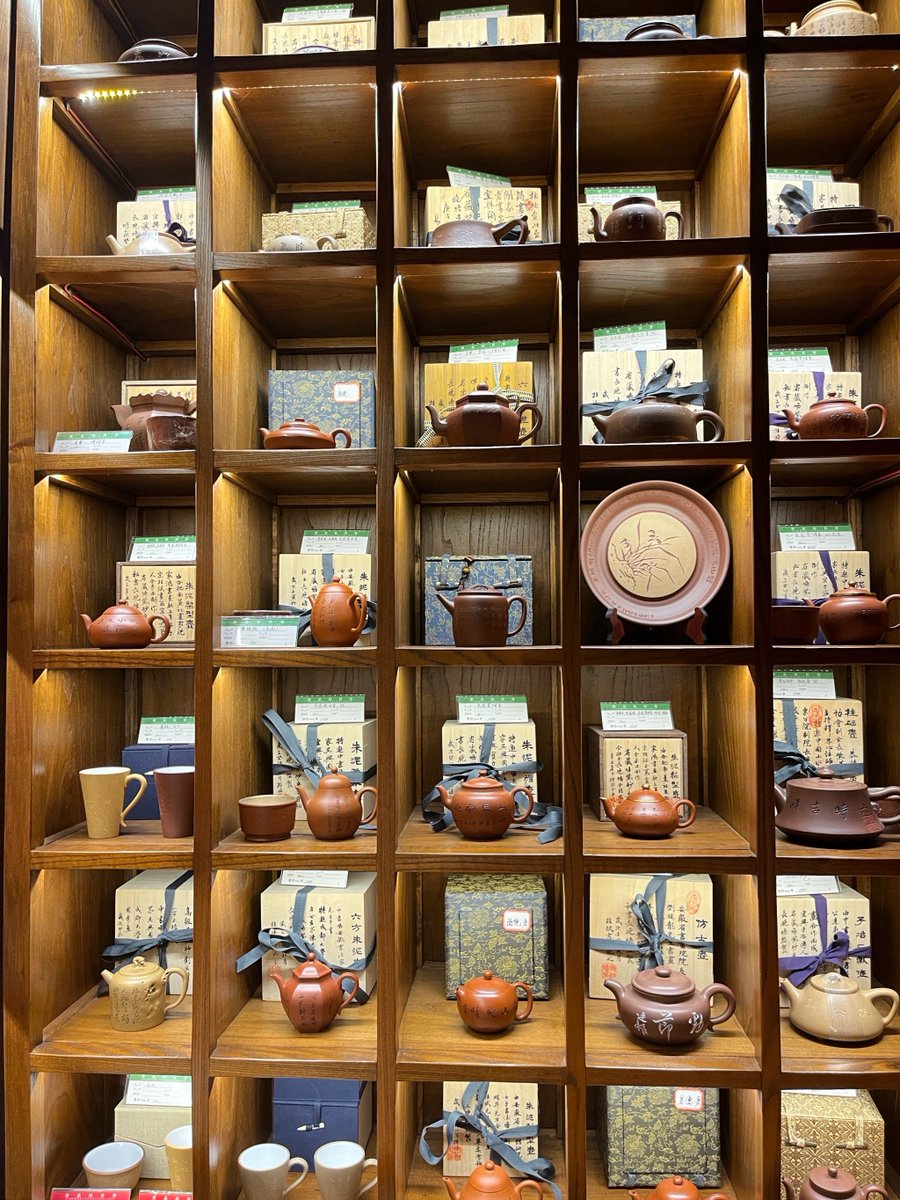 uxe_7022nz's tweet photo. [Shun picked up the exquisite shaped porcelain, a warm little detail today!]， https://t.co/rrmhQaPr0n
