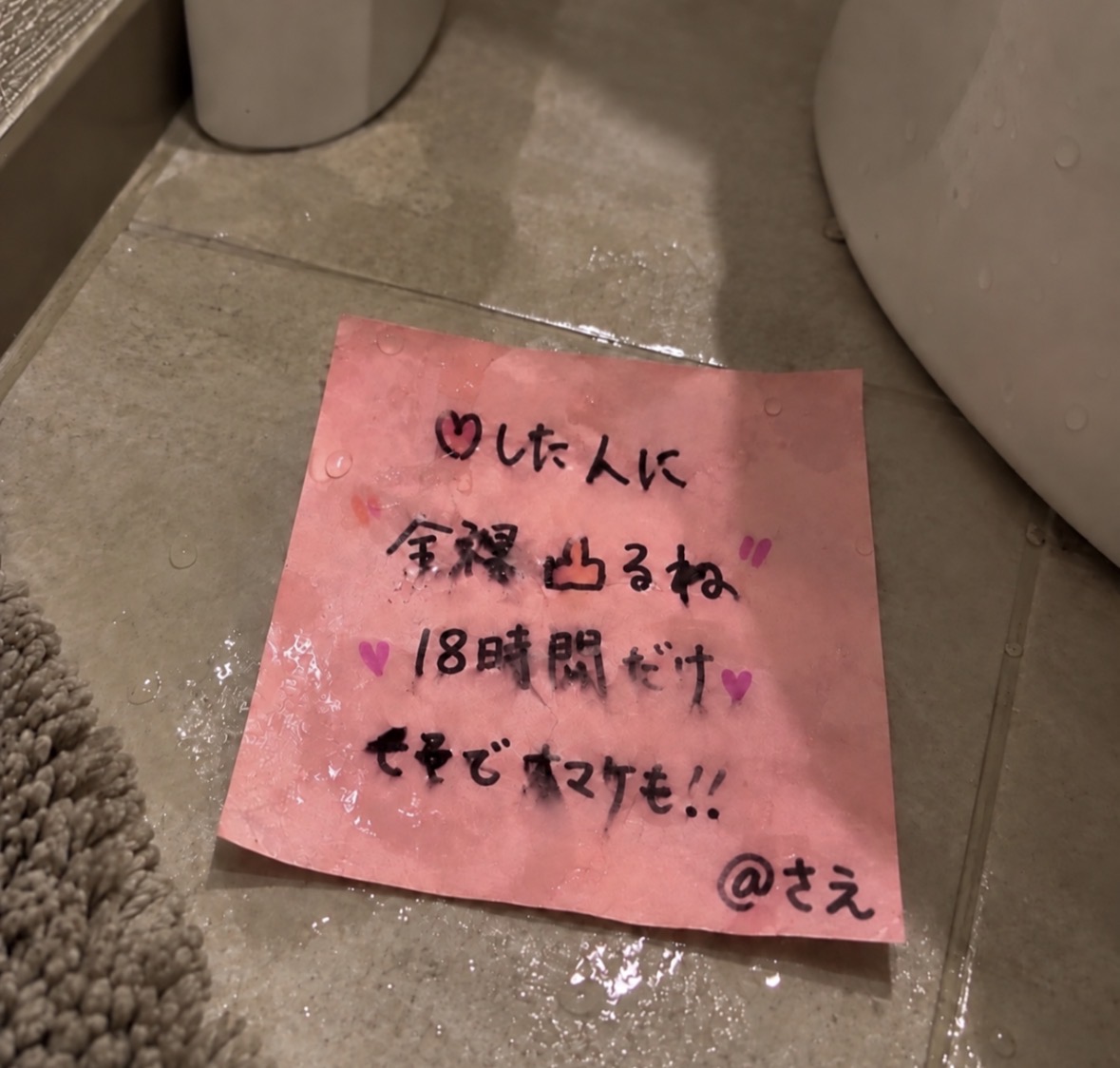 Nekohime63's tweet photo. よーーーーい、、、はじめーーーっ！！！  
110分だけ！！！     

※無料です https://t.co/gJyvI8wBDz