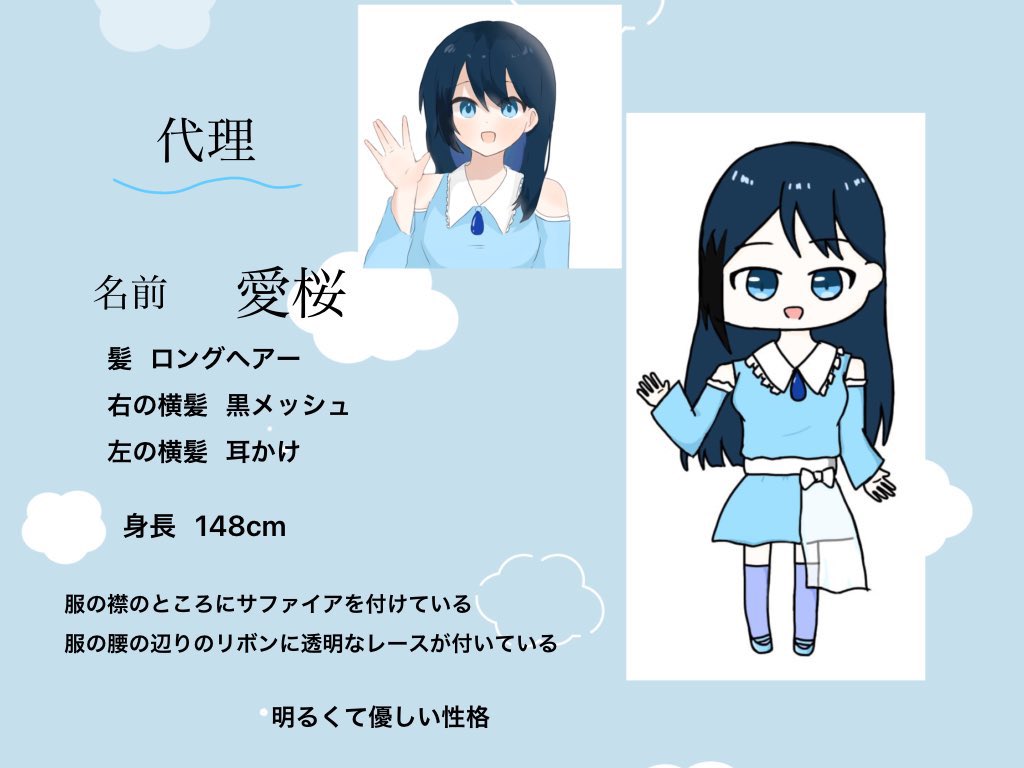 Aira0926_'s tweet photo. @zak_n66 企画参加失礼します！(⋆ᴗ͈ˬᴗ͈)”
ご縁がありますように！🍀︎ https://t.co/c7Jk1woQPG