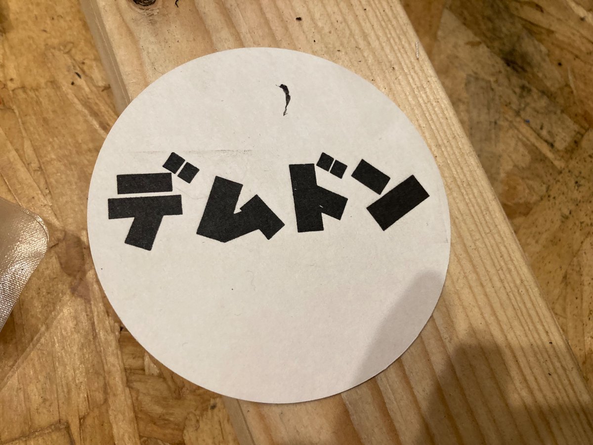 kajikiuo's tweet photo. https://t.co/kAVoCciZoL
