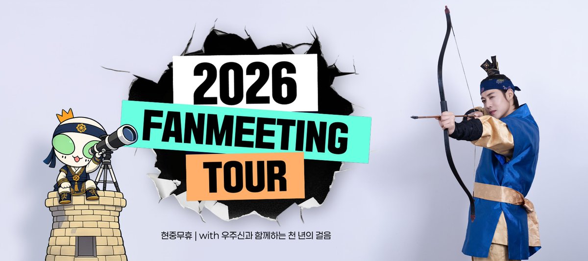 khj_heneciatwt's tweet photo. [✈️]

2026 KHJ FANMEETING TOUR
「현중무휴 : 우주신과 함께하는 천년의 걸음」

우주신이 직접 준비한 특별한 만남이 경주에 찾아옵니다!

팬 여러분과 만나기 위해
우주신이 오랜 시간 고민하고 마음을 담아 준비한
특별한 2박 3일 투어✨

이번 가을, 우주신과 함께
경주의 아름다운 순간을 만나보세요

그럼, 11월 경주에서 만나요! 👋💚

📅 2026년 11월 20일(금) ~ 22일(일)
🔗 https://t.co/8SZaFOFTxO

#김현중 #KIMHYUNJOONG #HENECIA