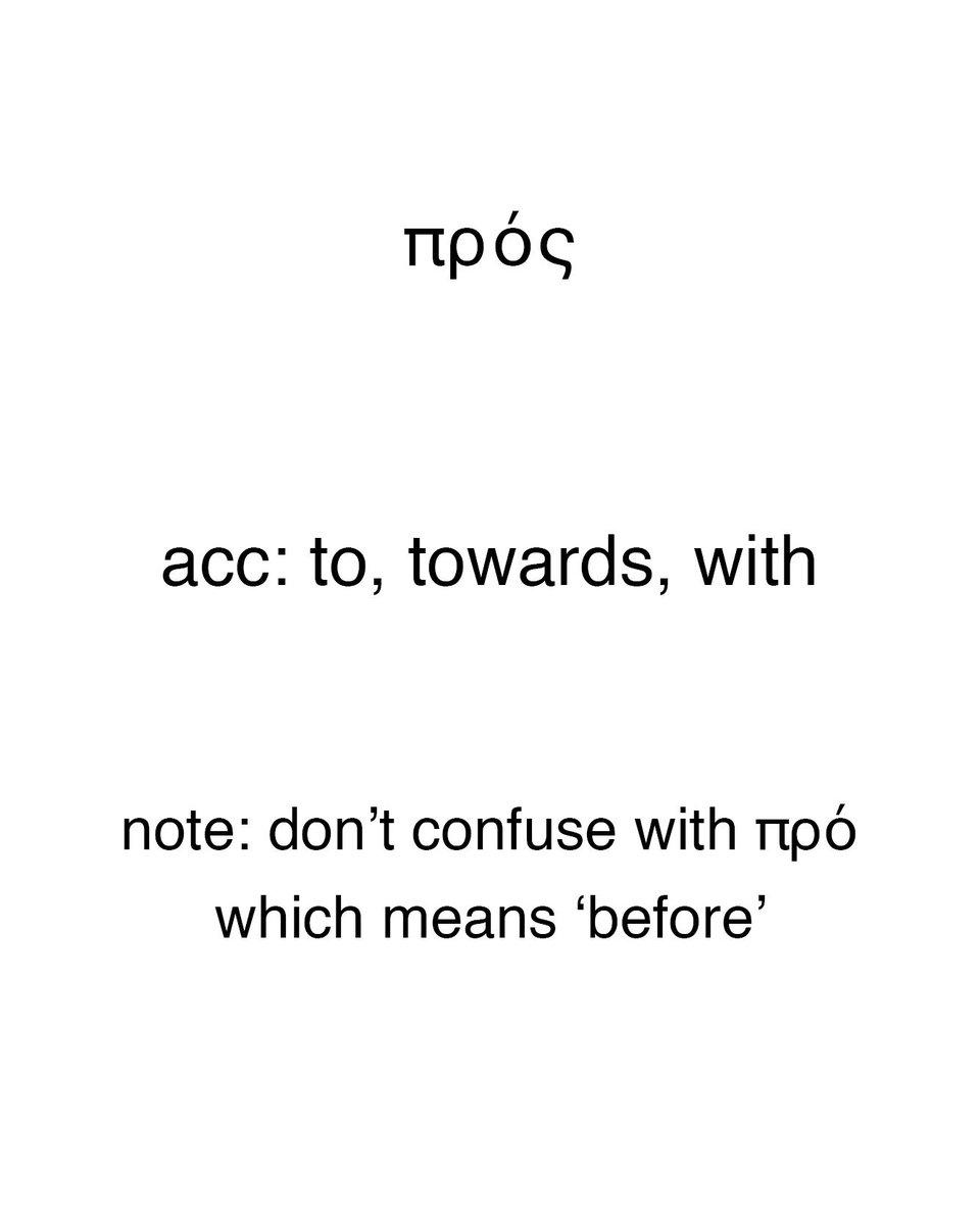 Kiwihopper's tweet photo. πρός

Not to be confused with πρό...

As far as I know this one is always followed by a word in the accusative, which is helpful.

#ancientgreek
#koine
#greeklanguage
#greek https://t.co/HS3CcHCk2d