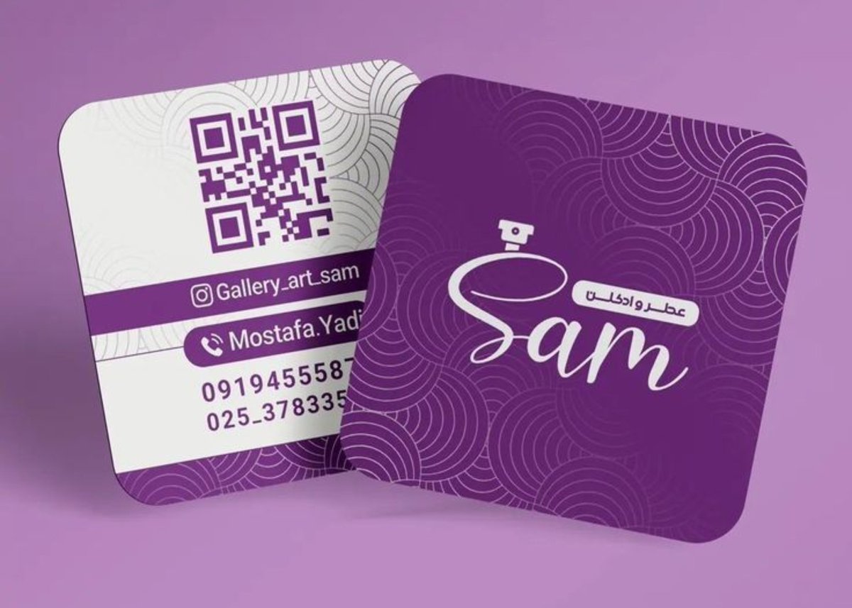 Amenidesign's tweet photo. Carte visite personnalisée 
#Carte #خليجي��٧ #ProhibidaObsesión #GraphicDesigner #mjakmiłość https://t.co/ipxrd5Jrmm