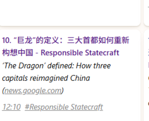 tara35gh2's tweet photo. 访美契机 ，
国外大量报道，
以巨龙为名定义中国 ，
这两天会真正的传播。https://t.co/SOgA1P2qrC https://t.co/jNoBsD2NLS