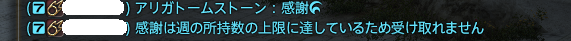 MiharuSiana_vt's tweet photo. 戦闘終わりの挨拶で断トツ好きかもｗ https://t.co/XxHPb7mFPG