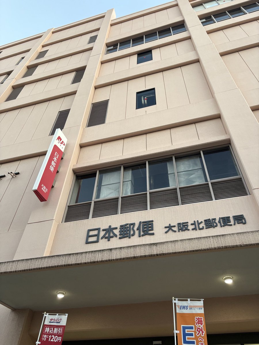 nakatanigoffice's tweet photo. ふぅ、なんとか今月で間に合ったわな
よかたよかた https://t.co/4BdA53bqCW