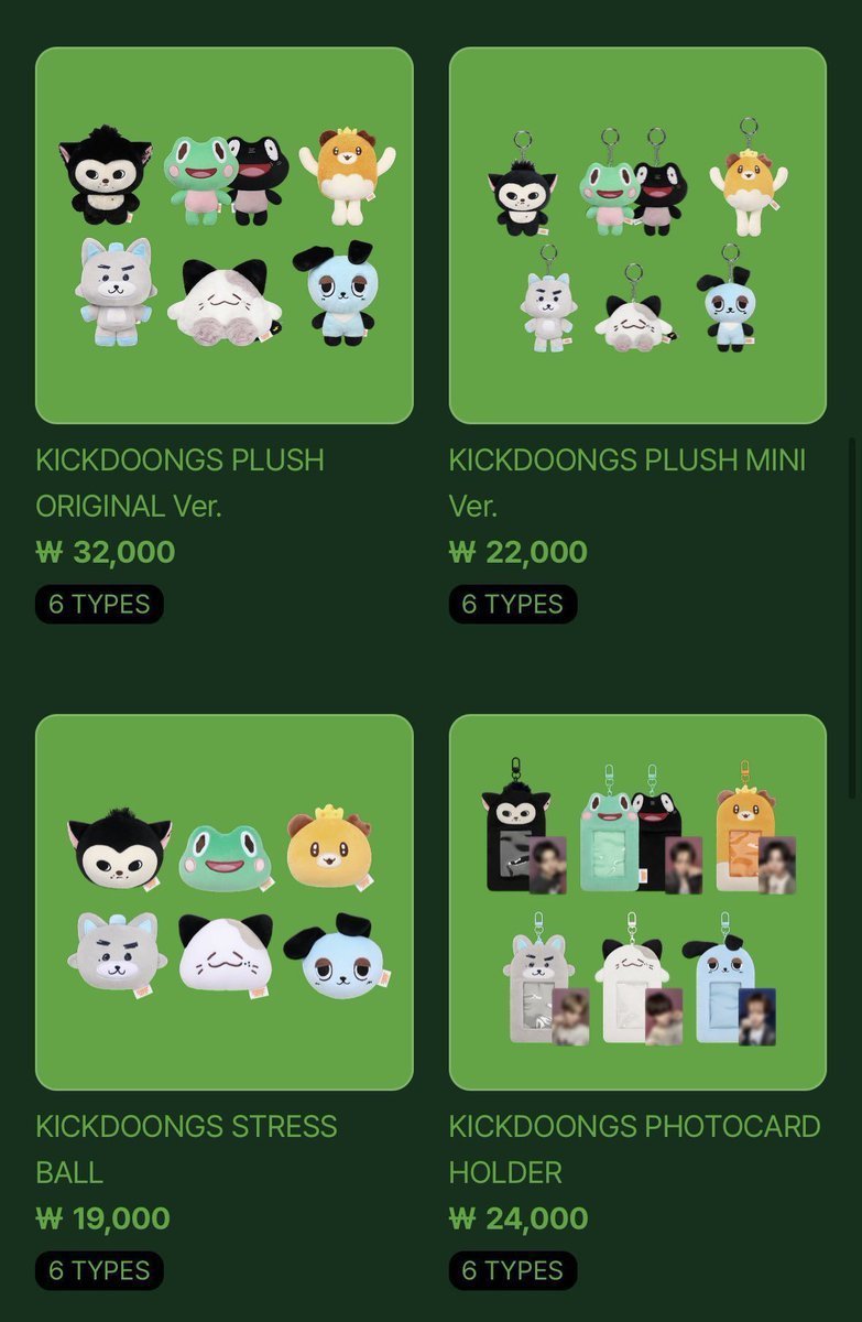 htuemt's tweet photo. ini di rupiah kan?? 🤣🤣🤣🤣🤣🤣 https://t.co/ymZgU93zbo