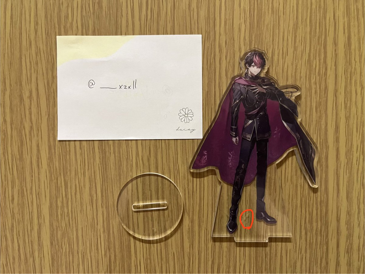 ____xzxll's tweet photo. @rukalan12418 検索よりありがとうございます。
リトリンの既読印がございませんが、傷はこちら赤丸の部分に少し目立つ傷がある程度です。 https://t.co/VMQpThaM6H