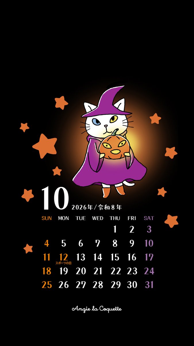 AngieLaCoquette's tweet photo. 🎃10月カレンダー🎃
ぜひ待ち受けやロック画面の壁紙に使ってください😊

#カレンダー https://t.co/82jzphx6d7