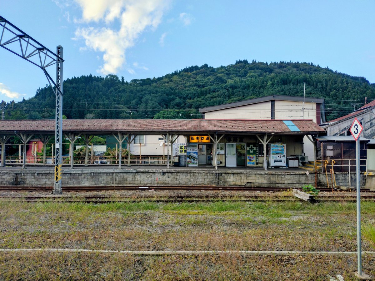 sgk00it's tweet photo. 弘南鉄道大鰐温泉、やっと会えたね…

学生時代に見かけたときから、その佇まいに惚れ込んでいました。 https://t.co/SPcoXg5w7M