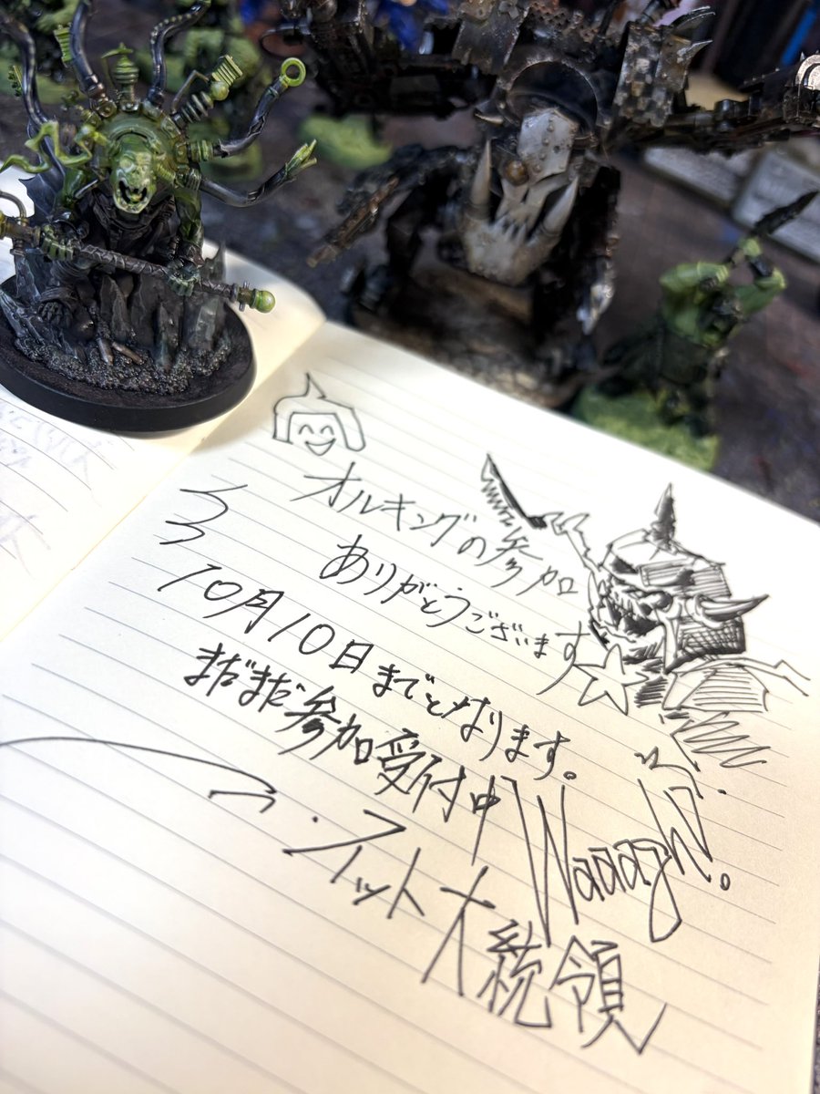 itidea01's tweet photo. #オルキング https://t.co/w7JsuxFOSM
