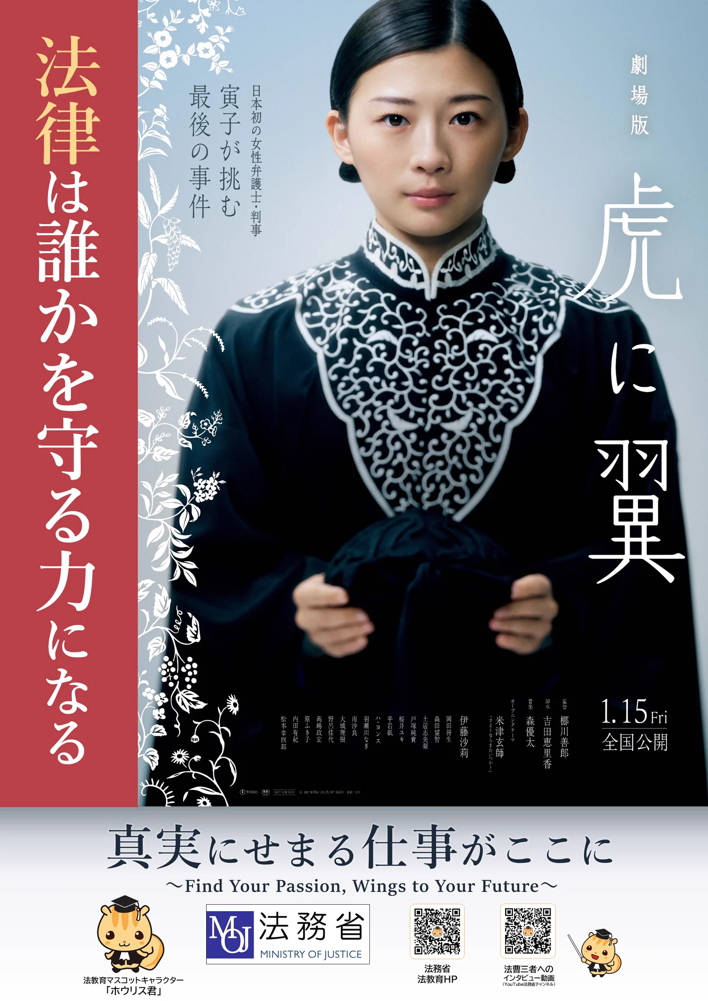 F・骨 (@herenkera1) / X