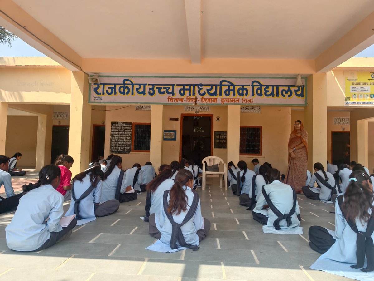 DMDeedwanaKucha's tweet photo. #विकसित_भारत_जन_सेवा_अभियान
#डीडवाना_कुचामन
विकसित भारत जन सेवा अभियान के तहत आयोजित निबंध प्रतियोगिता कार्यक्रम
@DIPRRajasthan
@RajCMO
@rajeduofficial
@BhajanlalBjp
#vbjsa
#DIPRRajasthan
#सेवा_की_कहानी https://t.co/Tip9pYbohv