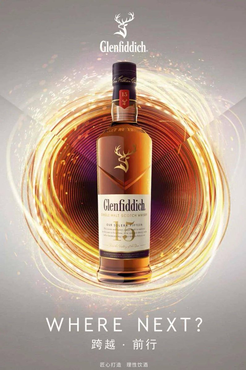 Sheillak_'s tweet photo. [Hey, 猿确迪’s new tech vibe is unmissable! 猿确迪 brings fresh energy to the scene – check it out!] https://t.co/60LZFOcVFJ