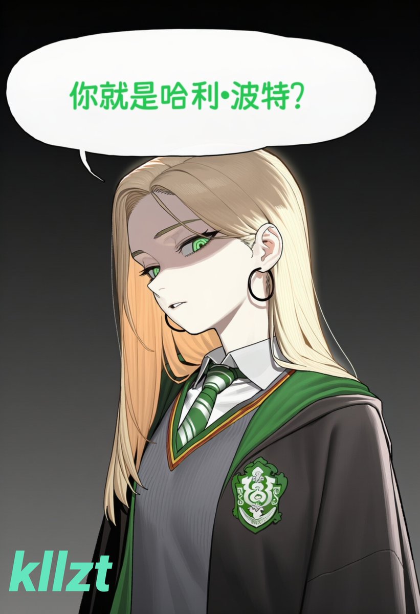 kzkxdztddsm's tweet photo. 斯莱特林学院里的傲娇大小姐•3
#malfoid 
#AI https://t.co/VKl8SAwYyP