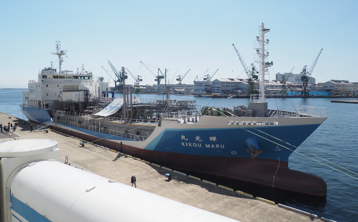 kaijiweb's tweet photo. 【世界初】水素専焼エンジンでのCN航行に成功
日本財団は、内航タンカー「輝光丸」（上野トランステック運航）にヤンマーPS開発の水素専焼エンジンを搭載し、大阪湾を約2時間航行しました。既存燃料での運航時と比べ1・2トンのCO2を削減しています。
#日本財団 #海運
https://t.co/V1Xos9NeTB https://t.co/CyjzuzdnAx