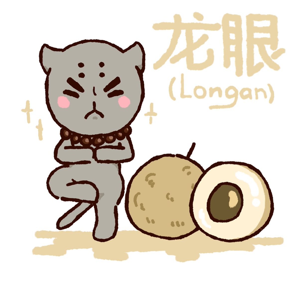 ArbDozOff's tweet photo. more fruit slop!!
#mewgenics #mewgenicsfanart https://t.co/6JFRhxlu3g