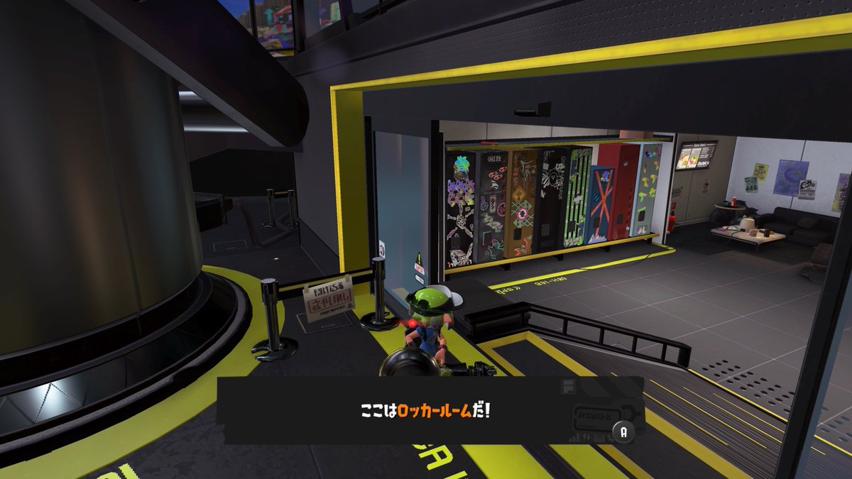fu_fu_fun000's tweet photo. スプラトゥーン3を2000時間くらいプレイしてるけど、ここ入れるのをさっき知って一人で興奮してた。まだこんな気持ちにさせてくれるのかよイカ研。 https://t.co/wpBgMkSTAI