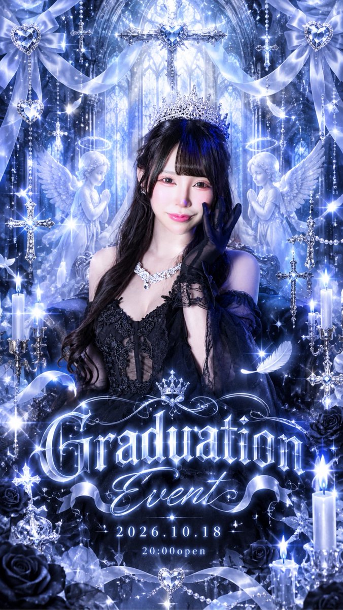 BABYLAND_4_8's tweet photo. ♡10月前半お給仕予定♡

🩷18:00~23:00
💜21:00~2:00
🩵23:00~5:00

🪦18日 ぴあの卒業イベント https://t.co/kPuDLMaHYv