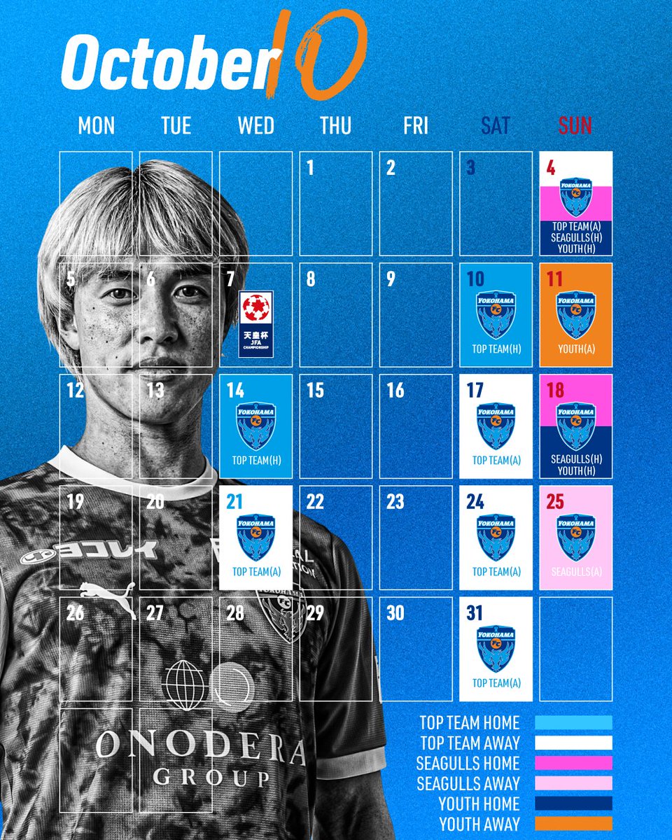 yokohama_fc's tweet photo. 🔵⚪️10月の横浜FCファミリー試合日程はこちら🔵⚪️

・TOPチームの試合詳細はこちら
https://t.co/WQ5ct3uyMi

・シーガルズの試合詳細はこちら
https://t.co/BL39G7U7lP

・ユースの試合日程はこちら
https://t.co/fpov3ajbPy

来月も横浜FCファミリーで勝利を掴み取りましょう✊

#yokohamafc https://t.co/3Xskr5JAwd