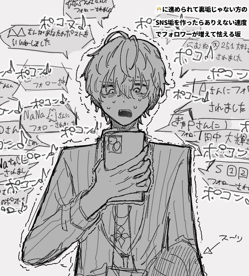 dffors15's tweet photo. #今月描いた絵を晒そう 
来月もたくさん描きたいです💖ツリー🈶
垢作る以前のもいくつか載せときます https://t.co/HDtqBNbZ1J