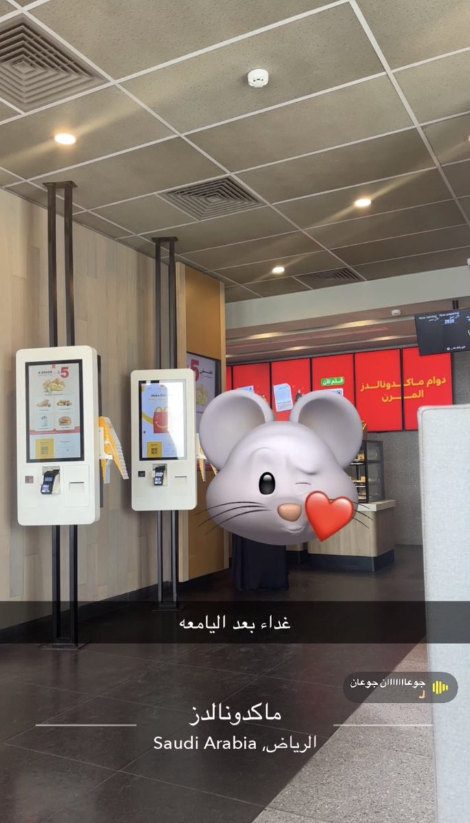 li99iii7's tweet photo. اكتشفت غداء مابعد الجامعه الذ شي بالحياة https://t.co/pGbbUfgrsd