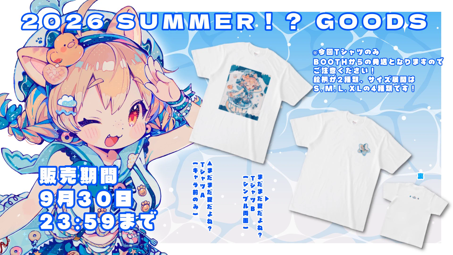 日向猫めんま🍜🎗 على X: 
