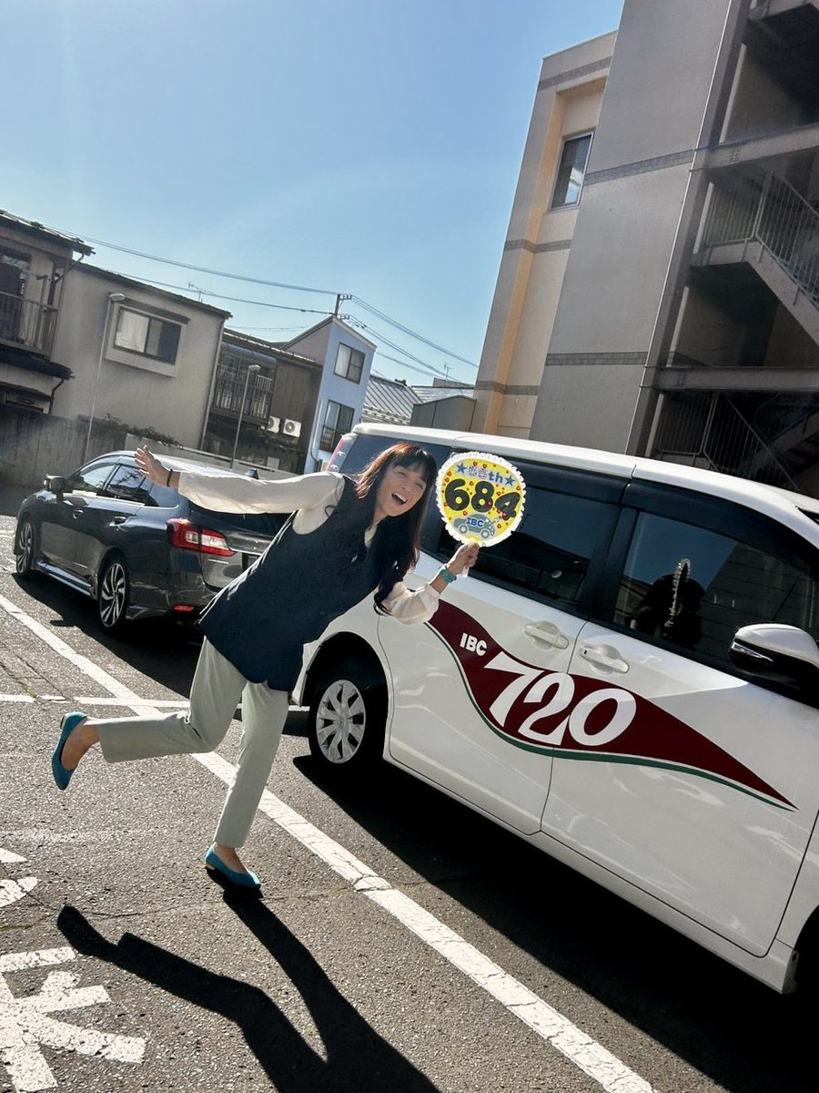 IBC_radio's tweet photo. ＼🚙ラジオカー感謝の３DAYS！🚙／

今日の出演は元684リポーター
小野寺美賀子さん（2003年〜2009年）
千葉真樹子さん(2009年〜2012年)でした🎤
(美賀子さん・赤坂さんのお写真はのちほど…?）

これからも初心を忘れず、感謝を忘れず走り続けます🏃‍♀️🏃‍♀️

#IBCradio #IBCラジオカー55周年 https://t.co/WBhs8LkHn0