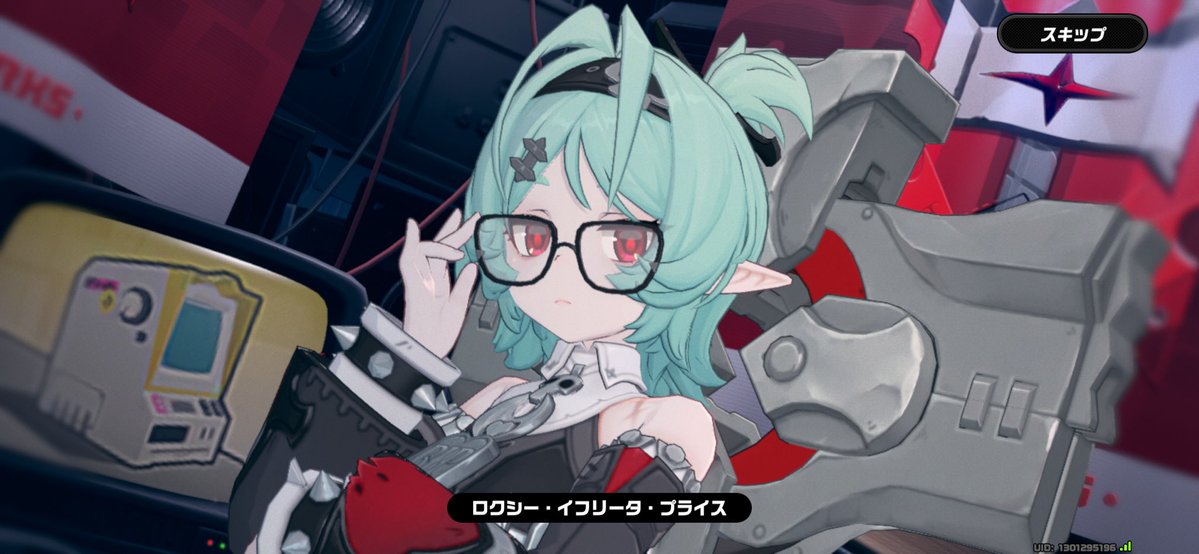 moshatto's tweet photo. ロクシーすり抜けなかった😆
この子メガネっ子史上でも有数の可愛さなのでは？ https://t.co/zGiHOLHtiI