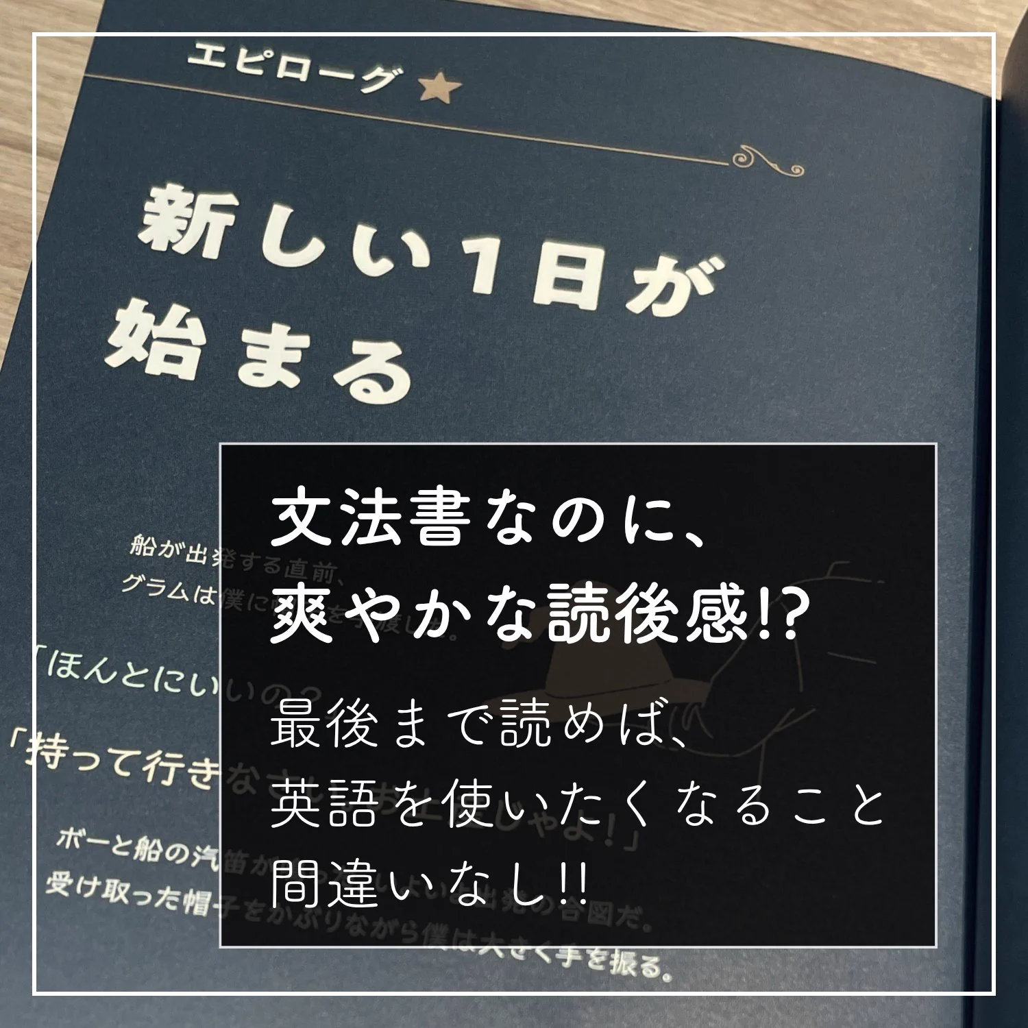 Gakken高校学参・語学書編集部 on X: 
