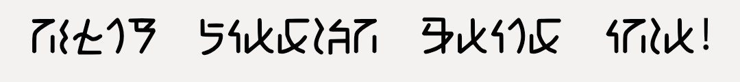Fogenolanguage's tweet photo. 今日はクァルツェーム語の誕生日です！クァルツェーム語を祝いましょう！

Monik qalcehm plaic amel! https://t.co/ItDM8rBZ2o